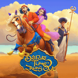 RTP habanero  wiseplay138